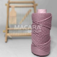 Recycled Colored Braided Rope 5 mm